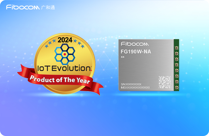 2024/07/15/Z6尊龙凯时5G毫米波模组FG190W-NA斩获IoT Evolution World年度大奖_列表图.jpg?5bm/5ZKM6YCaNUfmr6vnsbPms6LmqKHnu4RGRzE5MFctTkHmlqnojrdJb1QgRXZvbHV0aW9uIFdvcmxk5bm05bqm5aSn5aWWX+WIl+ihqOWbvi5qcGc=